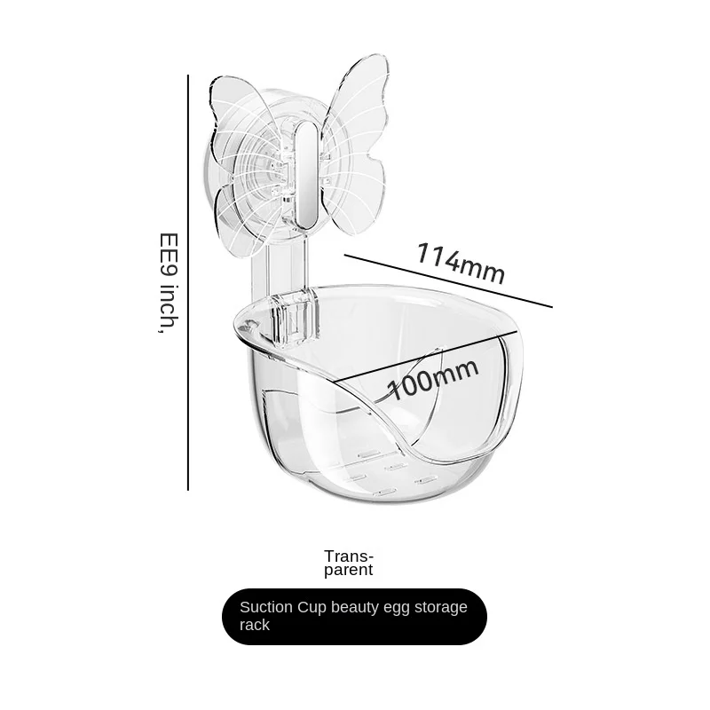 Bathroom Storage Rack Punch-free Storage Box Bathroom Suction Cup Wall-mounted Washbasin Makeup Storage Rack 6