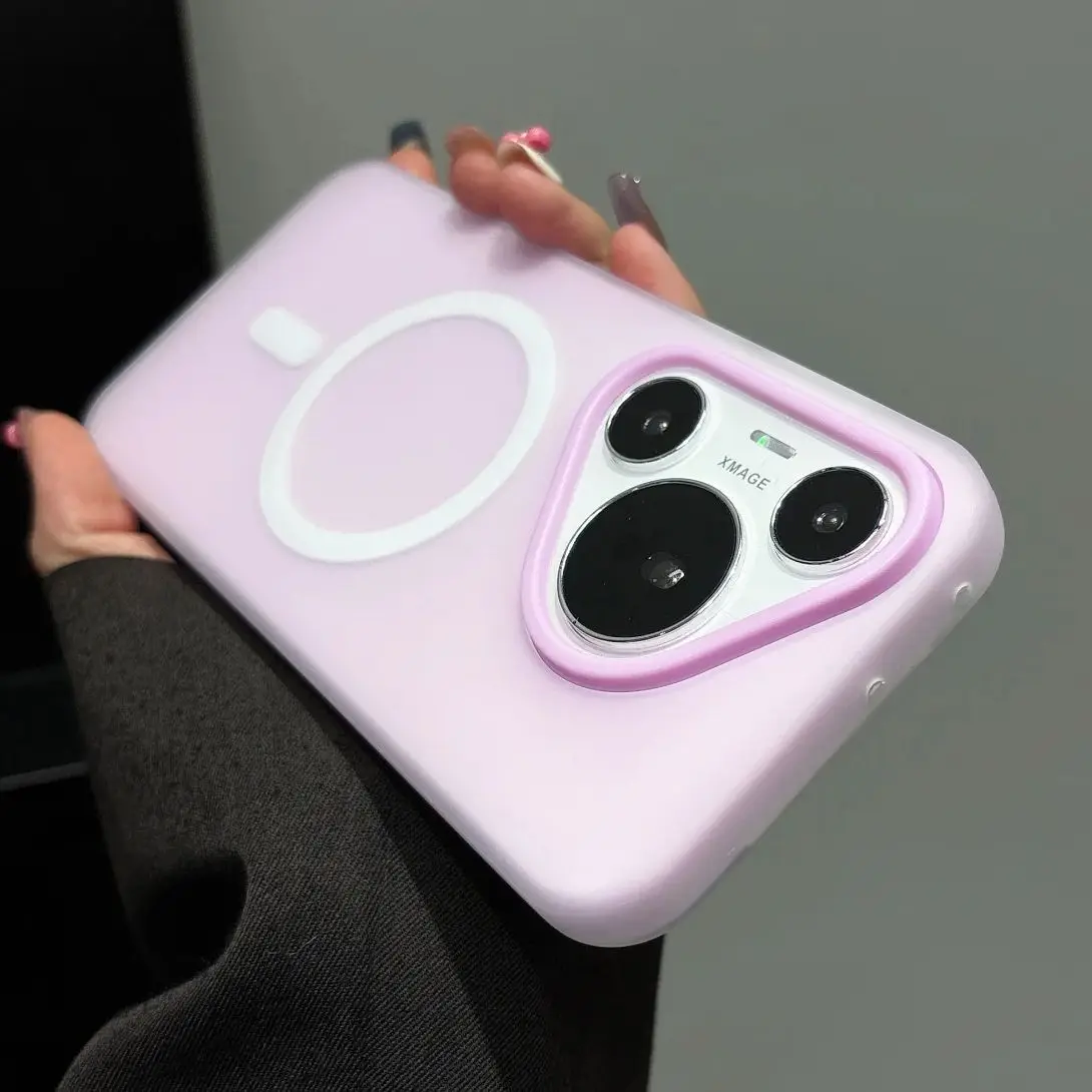 Magnetic Silicone Wireless Charging Phone Case with 2-in-1 Jelly Candy Design