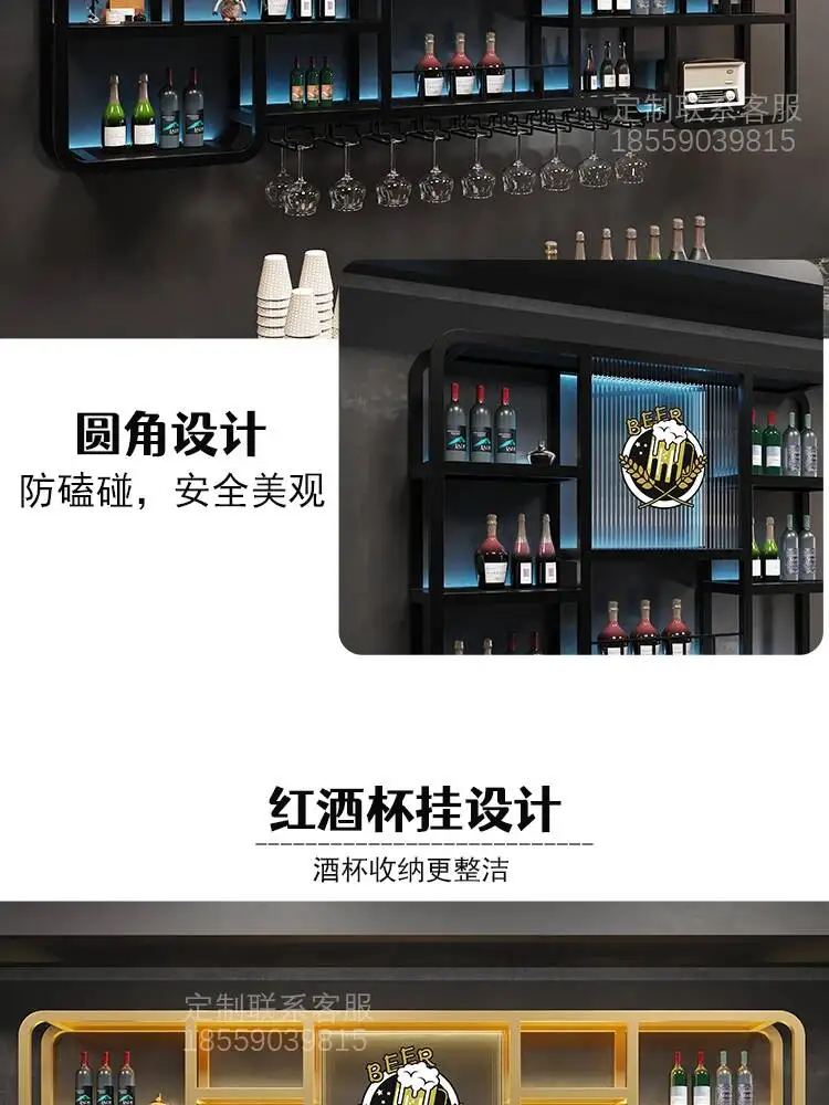 Nightclub Cocktail Display Cabinet Shelf Tall Metal Showcase Alcohol Cabinet Drinks Nordic Glas Vitrinenschrank Bar Furniture image 15