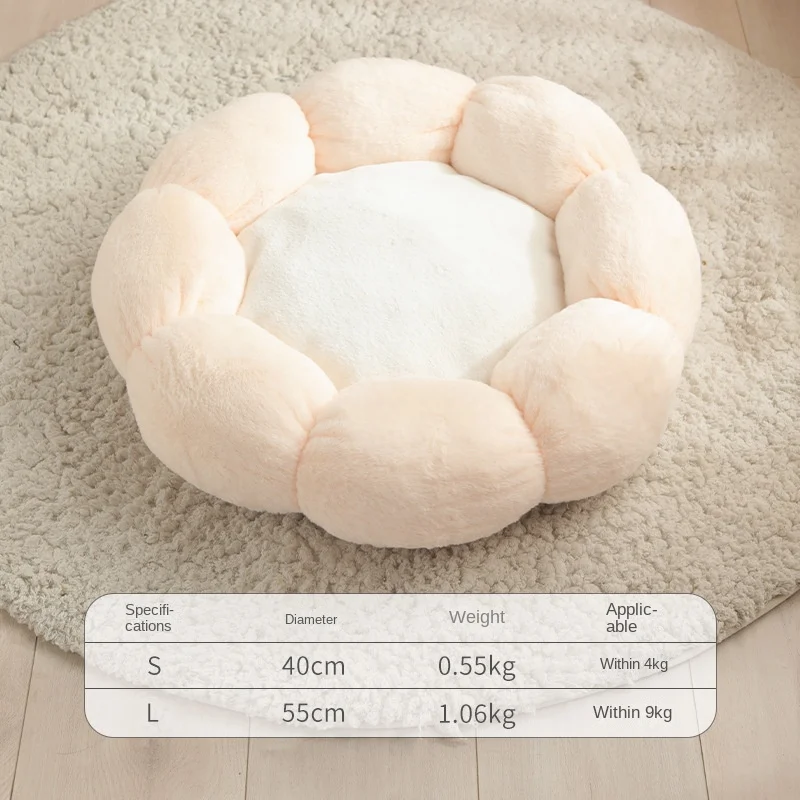 Pet Flower Nest Cat Neck Guard Plush Nest Cat Mat Universal Round Doghouse Cat Bed Cat Bed for All Seasons