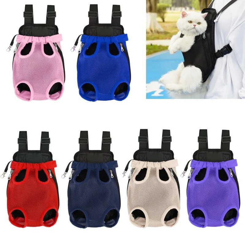 Adjustable Outdoor Pet Dog Carrier Backpack Double Shoulder Mesh Bag Solid Breathable for Small Dogs