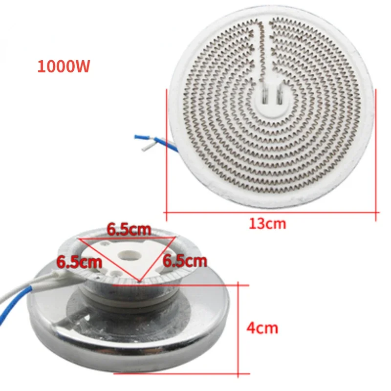 Small sun electric heater accessories with wire carbon crystal heating plate 1000W
