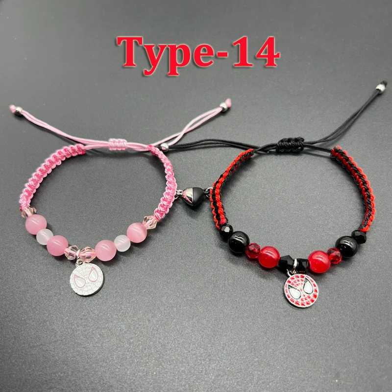 Passende Spinnen-Freundschaftsarmbänder für beste Freunde, Paare, Spinnen-Magnet-Paar-Charm-Armband für BFF Sister, 2er-Set – Detail 3