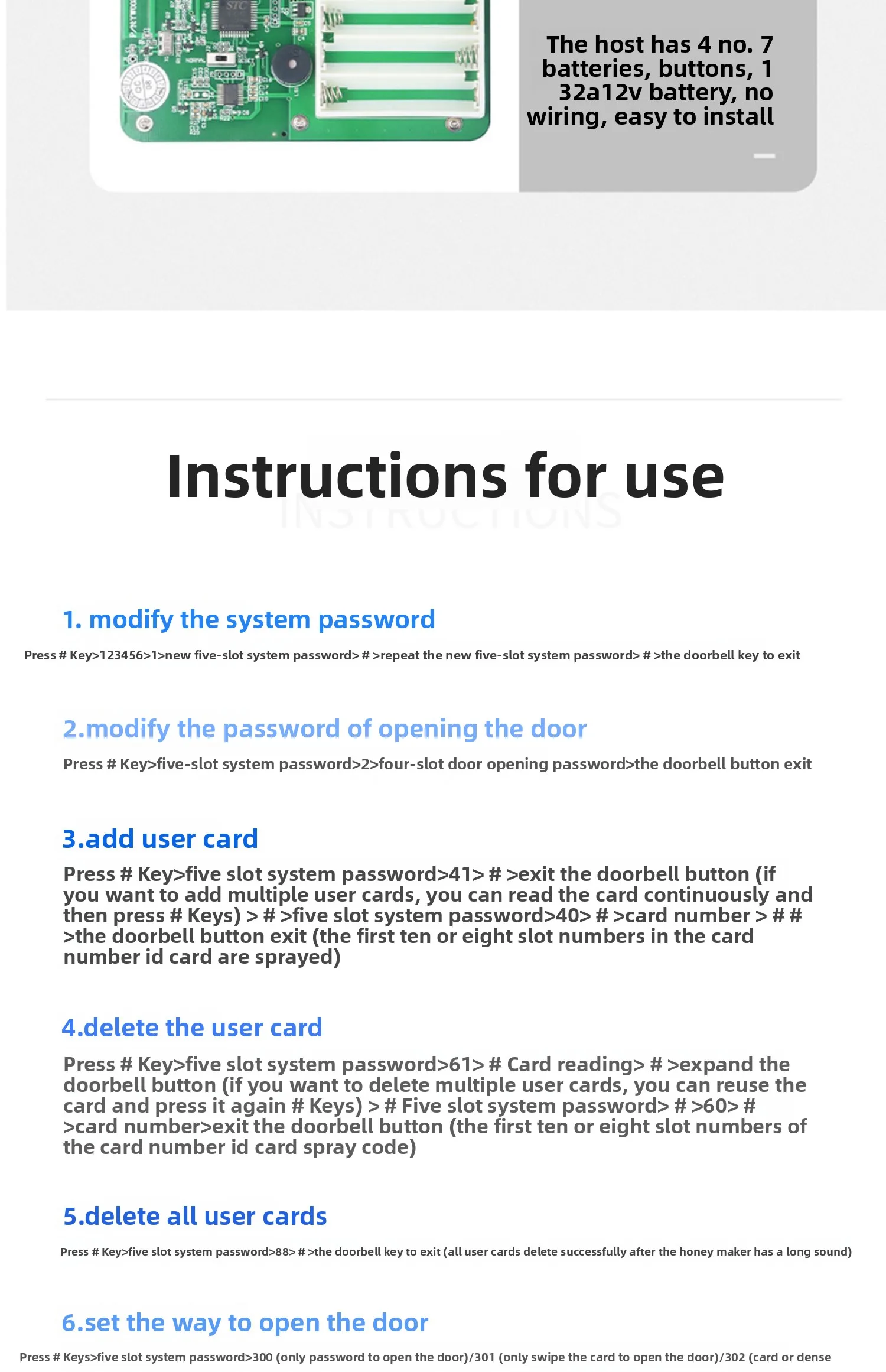 wireless access control system all-in-one machine, wire-free ID card swiping and