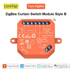 Smart Curtain Blinds Switch Module with Remote Voice Control (ZigBee Style B)