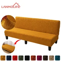 LANMOLIFEStretch Futon Sofa Cover Armless Sofa Bed Cover Spandex Non-Slip Machine Washable Furniture Protective Cover Home Decor 1