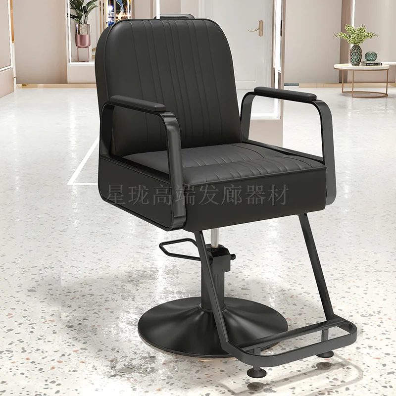 Hairdresser Metal Barber Chairs Recliner Comfortable Makeup Rolling Chair Cosmetic Barbershop Silla Giratoria Luxury Furniture makeup equipment barber chairs recliner rolling beauty barbershop barber chairs simple kapperstoel commercial furniture yq50bc