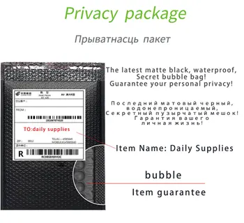 9 Speeds Vibrator For Women Vibrating Panties Dildo Female Vibrators Sex Toys Vibration Sensor Clitoris Stimulator Goods Adults 6