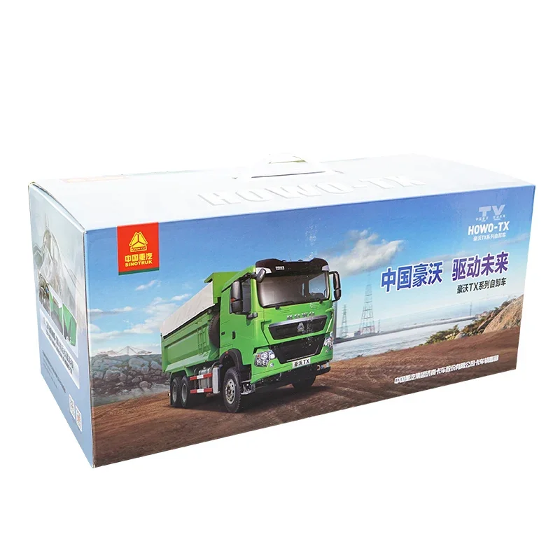 新品♪1/24 大型ダンプ MINING TRUCK HE-0808 ラジコン - メルカリ