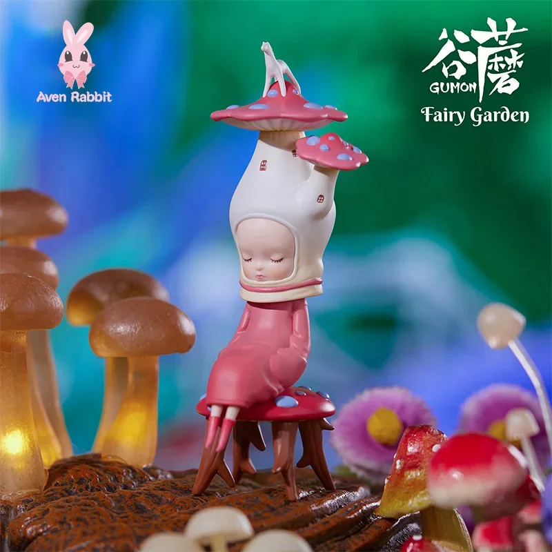 GUMON 妖精の庭ブラインドボックスおもちゃミステリーボックス