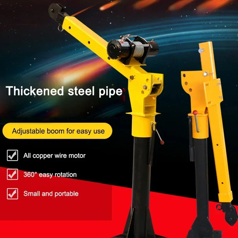 Vehicle crane 12V small crane truck with car 24V small 1 ton lifting cantilever