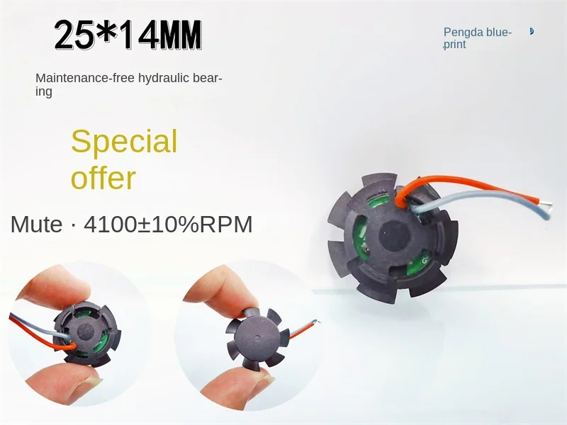 25 * 14MM hydraulic bearing 2.5CM cm silent 5V 0.06A graphics card mini 2514 frameless cooling fan