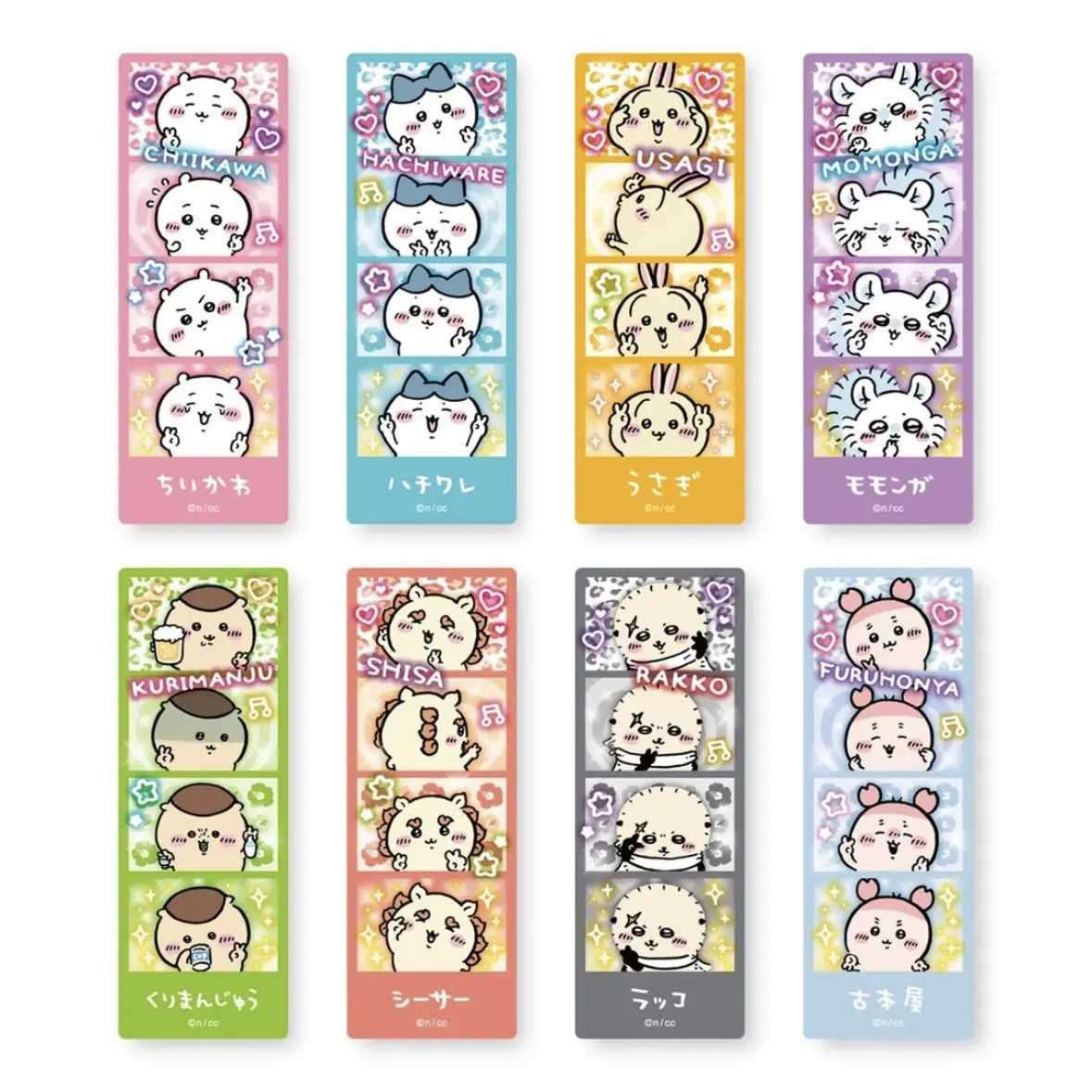 dsc-products