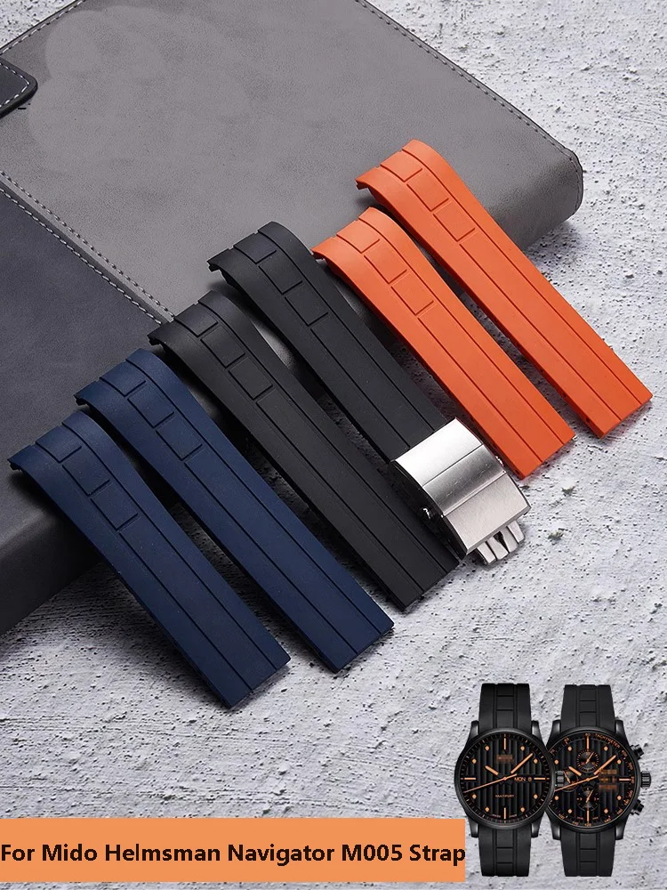 Ремешок для часов Arc Mouth 22 мм 23 мм для Mido Helmsman Navigator M005 M026 /M005.430/M005.614 Citizen Omega, резиновый силиконовый ремешок для часов