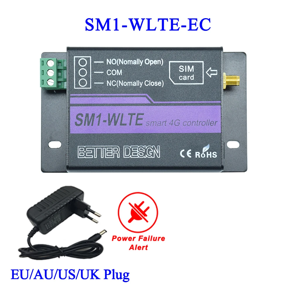LTE 4G GSM Remote Power Switch 1 CH GSM Relay Controller SM1-WLTE SMS Call App Control Motor Lock Gate Opener smart switch wifi switch smart wifi switch wireless switch