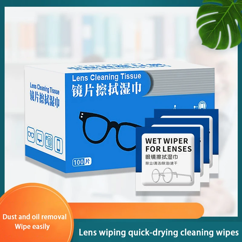 100pcs-box-glasses-cleaner-wet-wipes-disposable-anti-fog-misting-dust-remover-cleaning-lens-sunglasses-phone-screen-computer