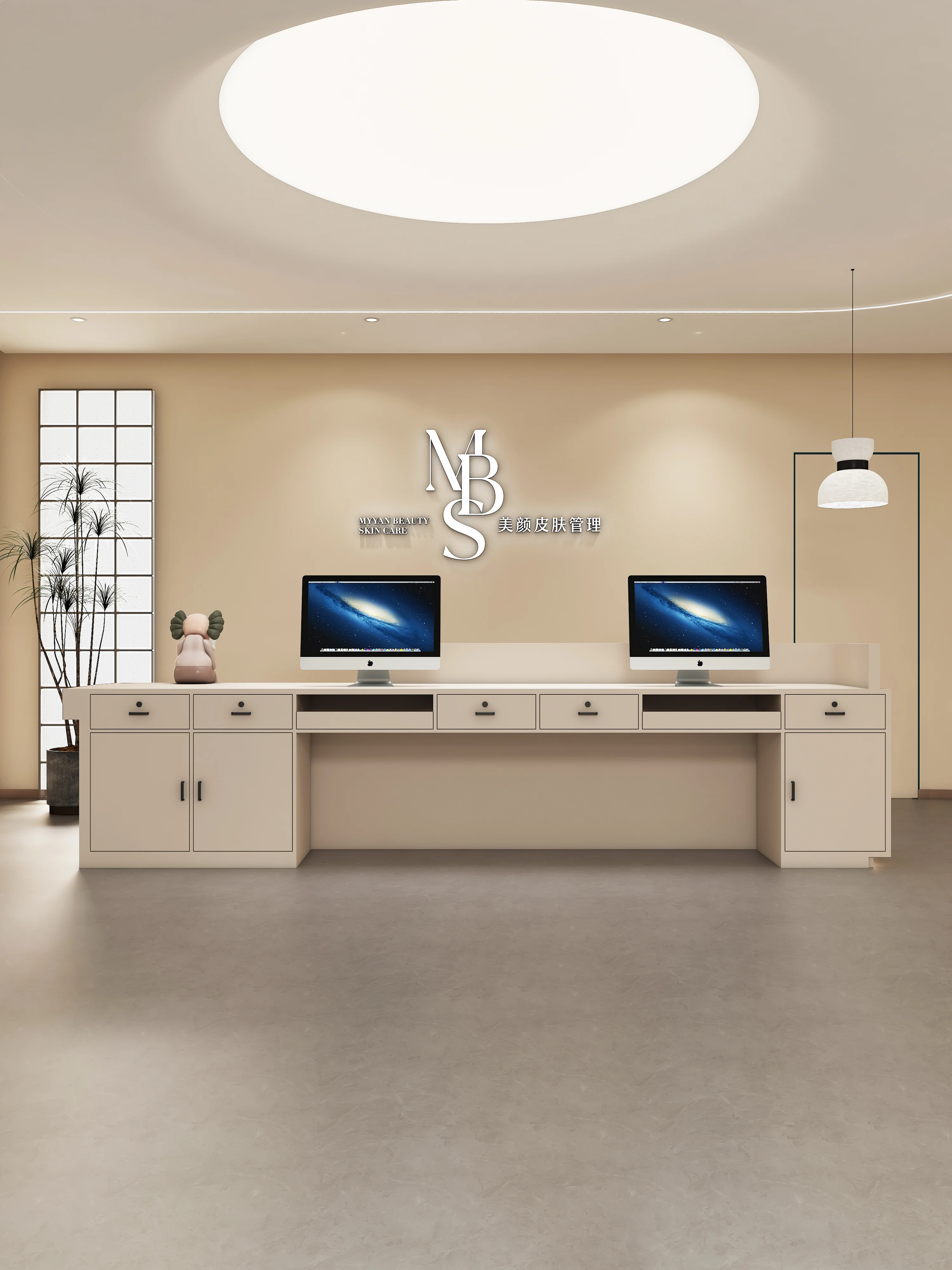 Bar Checkout Page Company Reception Desk Clothing Store Beige Cash Register Table Beauty Salon