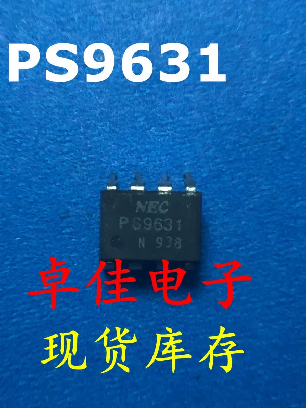 

30pcs original new in stock PS9631