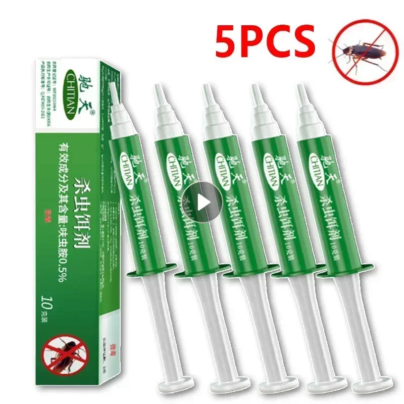 Cockroach Gel Bait 5pcs Effective Killer Special Insecticide Bug Beetle Cockroach Baits Medicine Insect Reject Pest Control Home