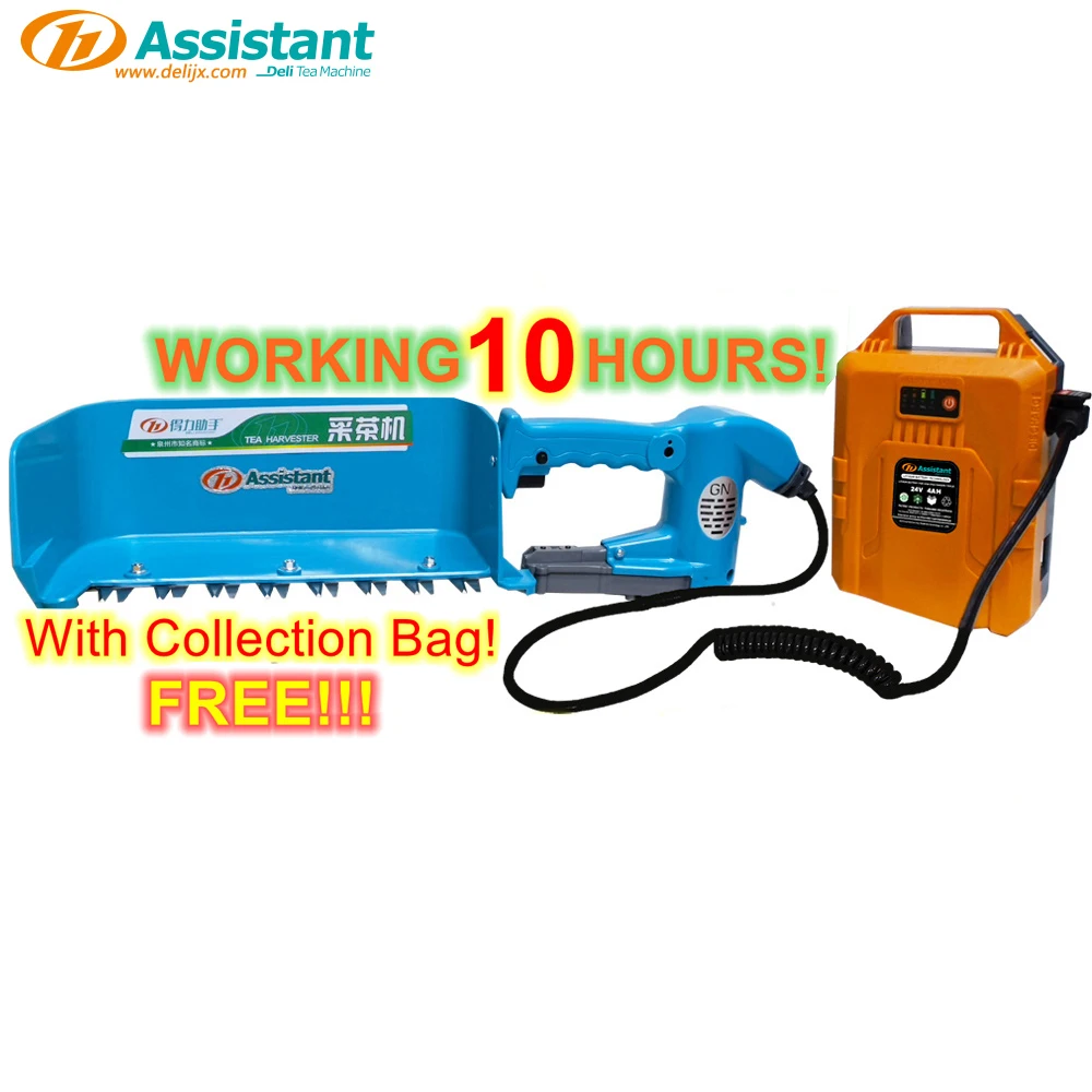 

DELI Mini Tea Plucking Machine Tea Plucking/Picker Machine Tea Picker Leaf Harvesting Battery Machine DL-4CD-35