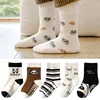 5 Pairs Children's Cotton Socks 1-12Ys Mid-tube Dispensing Floor Playground Non-slip Socks Trampoline Toddler Socks 5