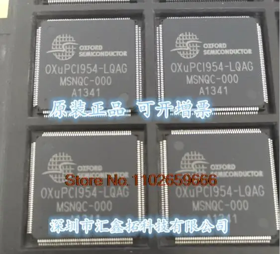 

OXUPCI954-LQAG OXUPCI954 TQFP176