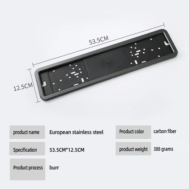 European License Plate Frame Front And Rear Stainless Steel Carbon Fiber Universal