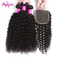 12A paquets brésiliens crépus bouclés avec fermeture paquet de cheveux humains Jerrly paquets de cheveux bouclés avec fermeture 4x4 dentelle transparente 2