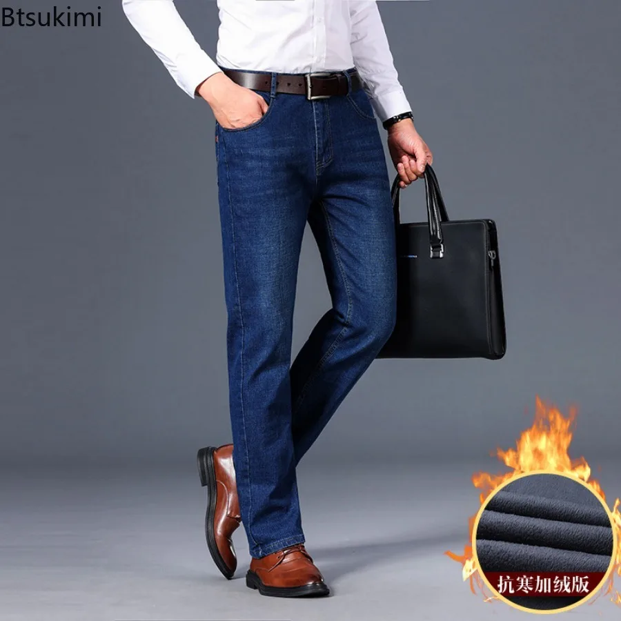 2024Men's Warm Denim Jeans Pants Autumn Winter Fleece Thicker Warm Trousers Men Stretch Straight Jeans Business Office Jeans Men