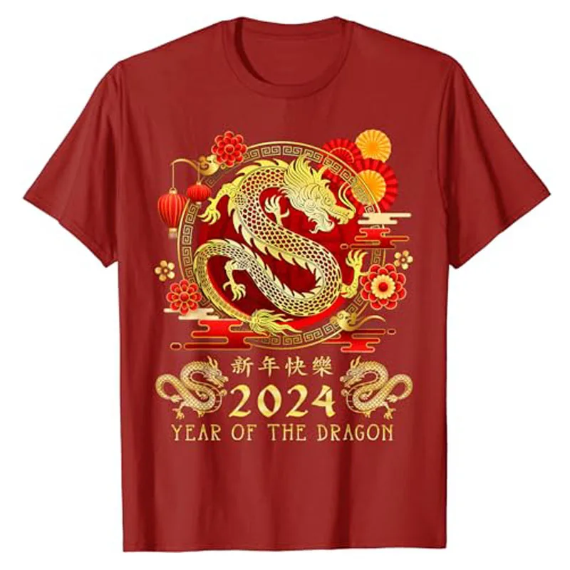 Chinese New Year 2024 Year of The Dragon Happy New Year 2024 T-Shirt Cute Funny Graphic Outfits Novelty Gift Humorous Saying Tee