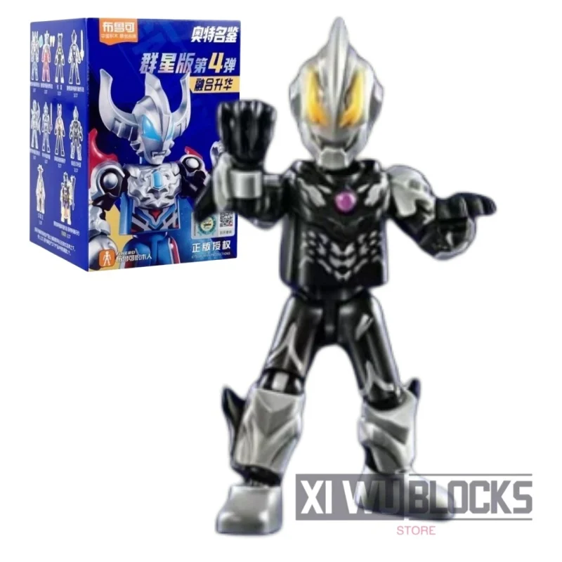 BLOKEES ウルトラマンビルディングブロックギャラクシーバージョン 4