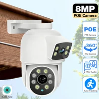 security camera with microphone