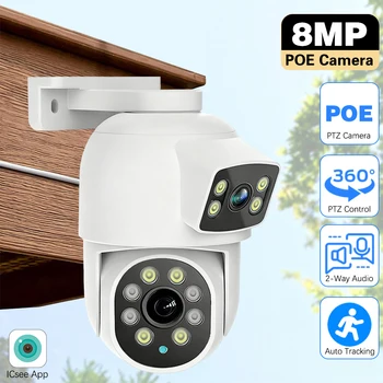 security camera with microphone