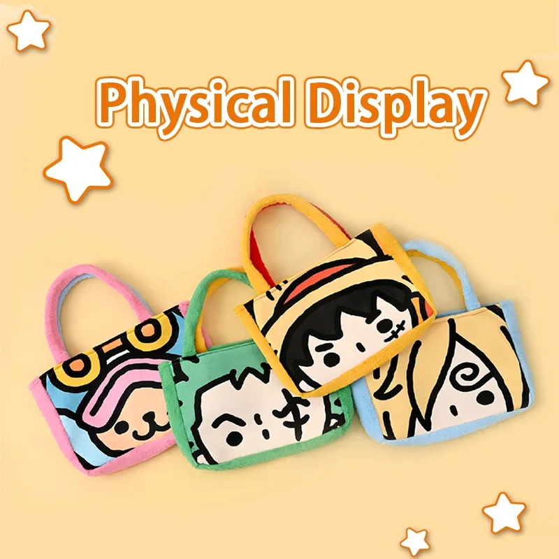 Saaad4640575049bc8b50600e81f6462ds - One Piece Store