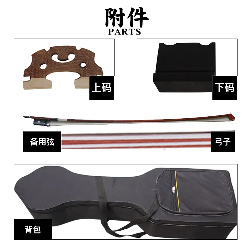 Professional Morin khuur matouqin maple musical instrument