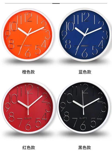 8 Inches 20cm Fashion  Round Wall Clock Quartz Silent Sweep Kitchen Clocks Decor for Living Movement Home Fits Bedroom Room 2