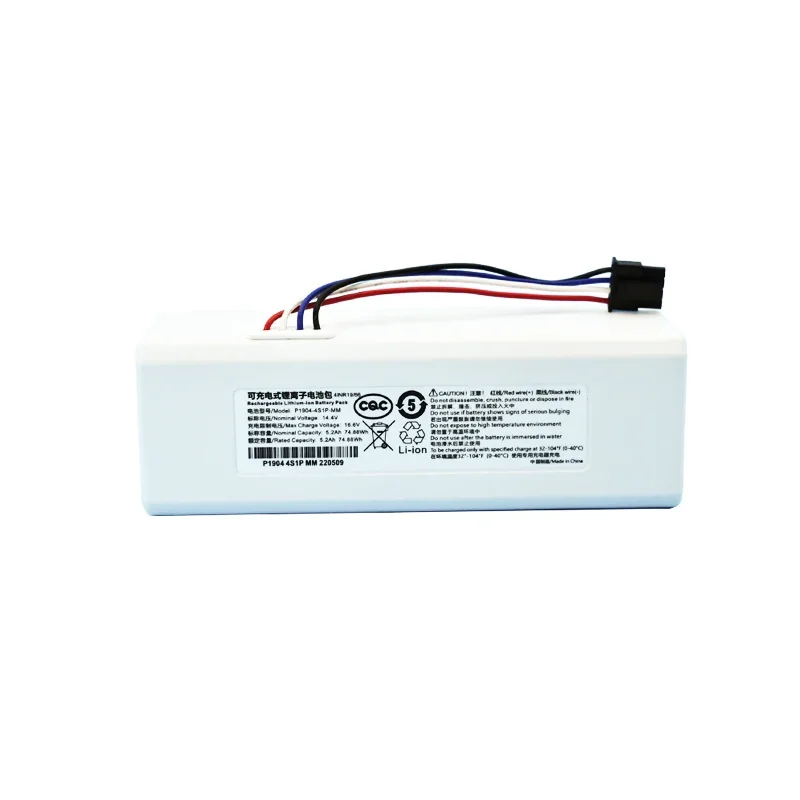 New 12800mAh 14.4V Lithium-Ion Replacement Battery for Xiaomi Sweeping Robot P1904 4S1P MM 3