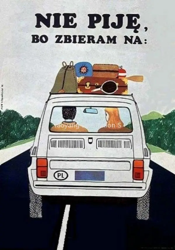 Fiat 126 P Polish Old Adt Metal Tin Sign Poster Wall Platform