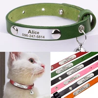 Custom Leather Cat Collar Adjustable Personalized Puppy Cat ID Collars Necklace Engraved Name for Cats Kitten Pet Accessories 1