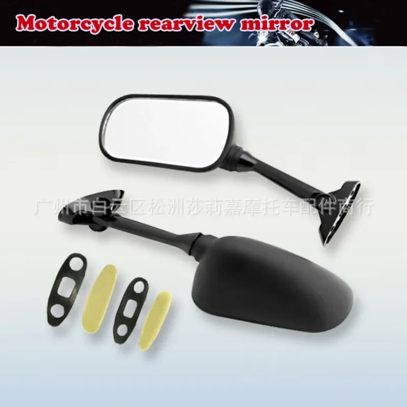 Motorcycle Rearview Mirror Racing Sport Bike Back Side Mirrors for HONDA CBR600 CBR600RR CBR1000 CBR1000RR