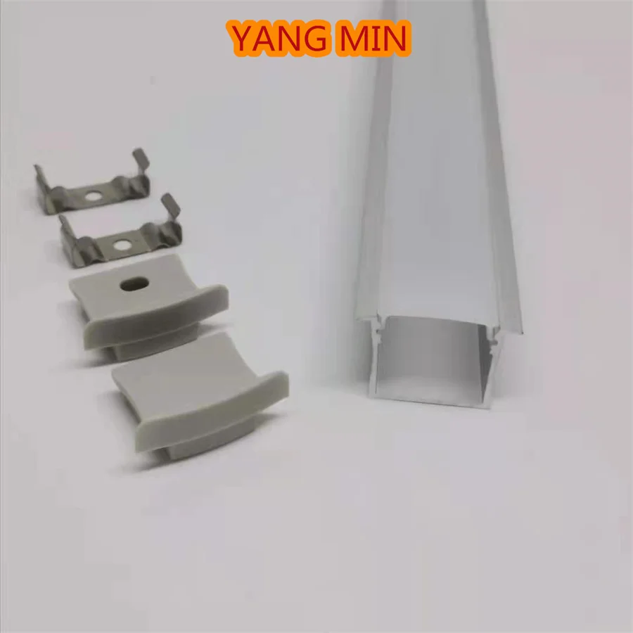 YANGMIN 0.5M/PCS best-selling furniture frame ambry U-shaped aluminum profiles with cover and end caps