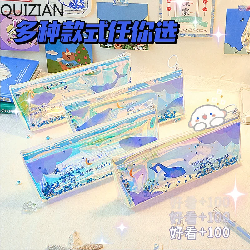 

QIUZIAN Creative Quicksand Sequins Pencil Case Multifunctional Stationery Box Cute Girl Stationery Box Student Pencil Bag borsa