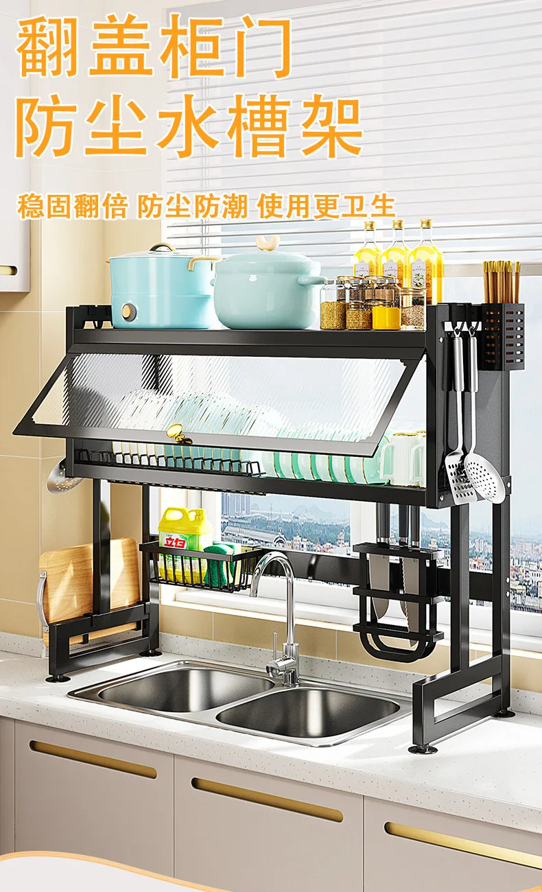 Kitchen Cabinet Shelf Organizer  Kitchen Cabinet Storage Racks - Kitchen  Shelf - Aliexpress