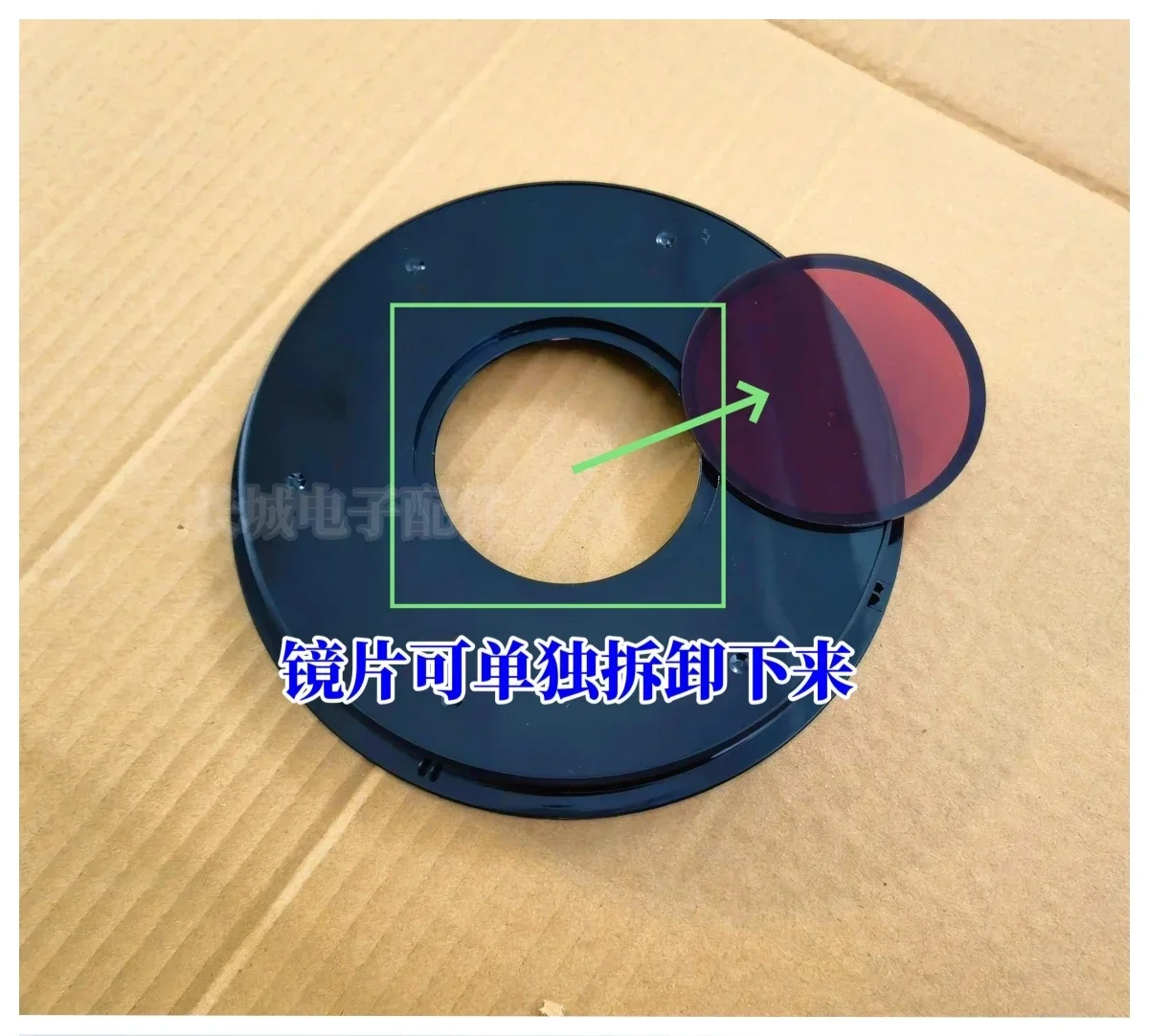 Pioneer Cdj2000 900 850 Xdj1000 Disc Turntable round Screen Glass Decorative Film Dah2609