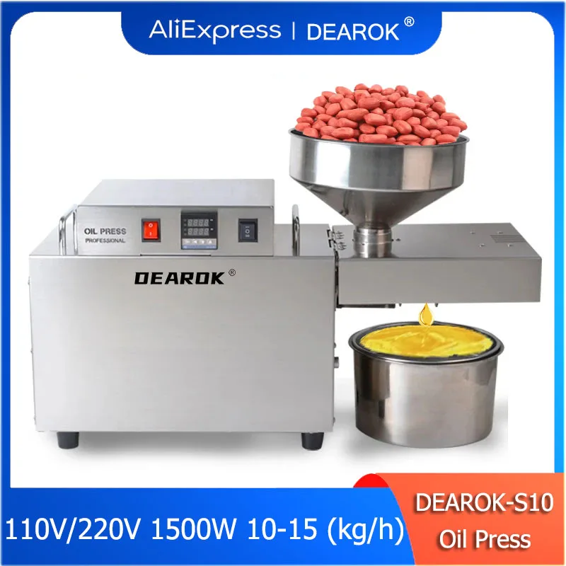 

Пресс для масла из нержавеющей стали DEAROK-S10, автоматический домашний/коммерческий масляный аппарат для авокадо, кокоса, льна