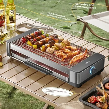 220V Orso Forno Elettrico Barbecue Grill Spiedino Multifunzionale Per Uso Domestico Vassoio Senza Fumo Per Interni Vassoio Per Barbecue Da Campeggio Esterno 1