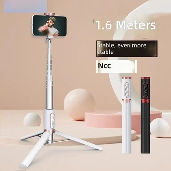 Treppiede selfie stick wireless per smartphone da 1500 mm con supporto per telefono espandibile e pieghevole, treppiede portatile per riprese stabili