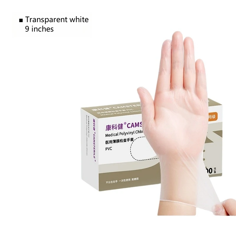 Lot de 100 gants jetables PVC transparents, tailles S, M et L, empilés sur fond blanc.