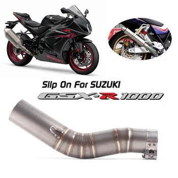 Motorcycle System Exhaust Escape Slip-On For Suzuki GSXR1000 GSX R1000 GSXR 1000 Motorcycle Full Modified Middle Link Pipe