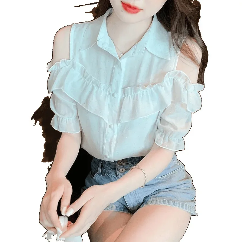    Bared      Ÿ  ߰ſ Ǹ  ڸ ª Ҹ 